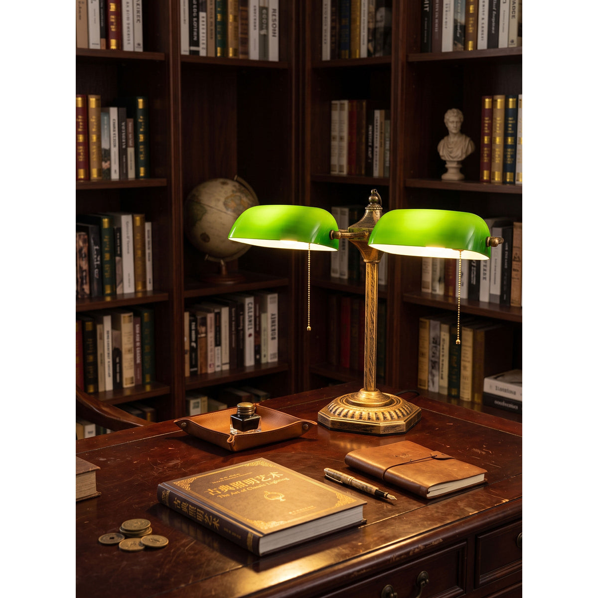 Aldo Twin Library Table Lamp